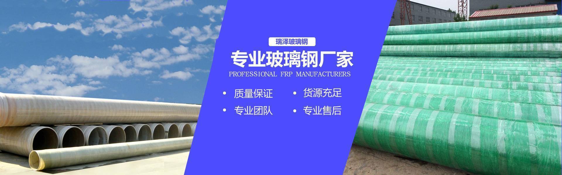 濟寧正邦表面處理劑有限公司